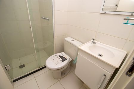 Apartamento à venda com 54m², 3 quartos e 1 vagaBanheiro
