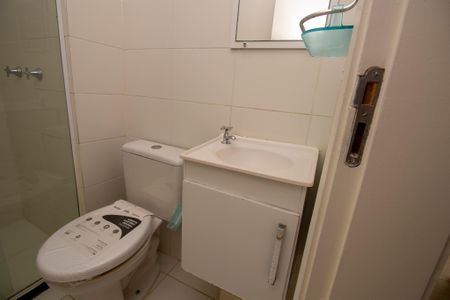 Apartamento à venda com 54m², 3 quartos e 1 vagaBanheiro