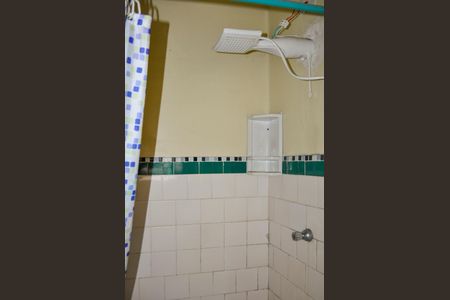 Apartamento à venda com 45m², 1 quarto e sem vagaBanheiro