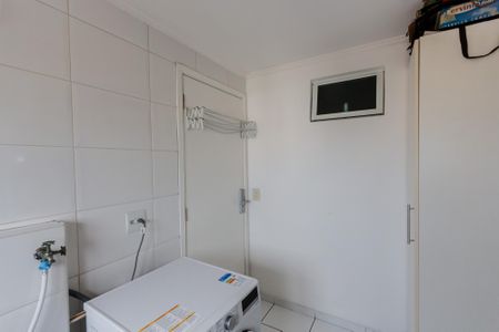 Apartamento à venda com 132m², 3 quartos e 3 vagasÁrea de Serviço