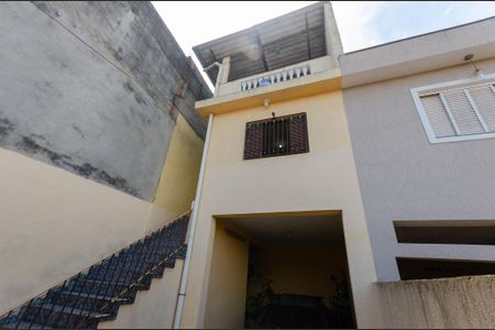 Casa à venda com 125m², 2 quartos e 2 vagas Casa à venda com 125m², 2 quartos e 2 vagasÁrea externa