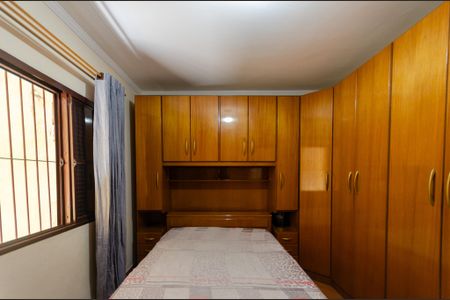 Casa à venda com 125m², 2 quartos e 2 vagas Casa à venda com 125m², 2 quartos e 2 vagasQuarto 2