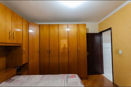 Casa à venda com 125m², 2 quartos e 2 vagas Casa à venda com 125m², 2 quartos e 2 vagasQuarto 2