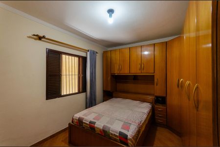 Casa à venda com 125m², 2 quartos e 2 vagas Casa à venda com 125m², 2 quartos e 2 vagasQuarto 2