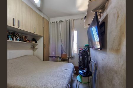 Apartamento à venda com 52m², 2 quartos e 1 vagaQuarto 2