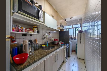 Apartamento à venda com 52m², 2 quartos e 1 vagaCozinha e Área de Serviço