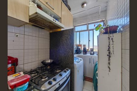 Apartamento à venda com 52m², 2 quartos e 1 vagaCozinha e Área de Serviço