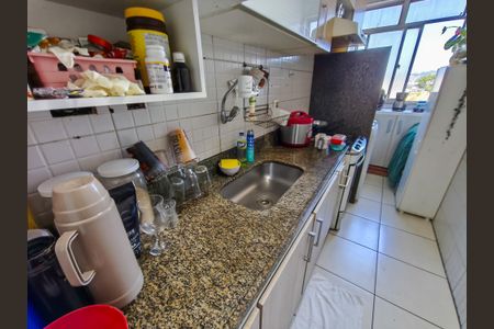 Apartamento à venda com 52m², 2 quartos e 1 vagaCozinha e Área de Serviço