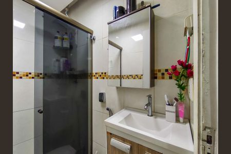 Apartamento à venda com 52m², 2 quartos e 1 vagaBanheiro Social