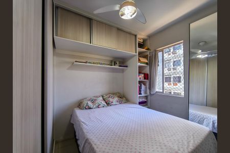 Apartamento à venda com 52m², 2 quartos e 1 vagaQuarto