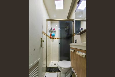 Apartamento à venda com 52m², 2 quartos e 1 vagaBanheiro Social