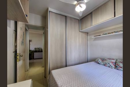 Apartamento à venda com 52m², 2 quartos e 1 vagaQuarto