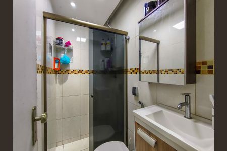 Apartamento à venda com 52m², 2 quartos e 1 vagaBanheiro Social