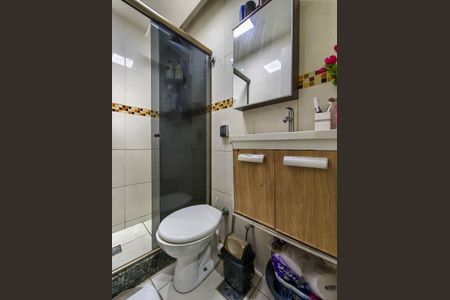 Apartamento à venda com 52m², 2 quartos e 1 vagaBanheiro Social