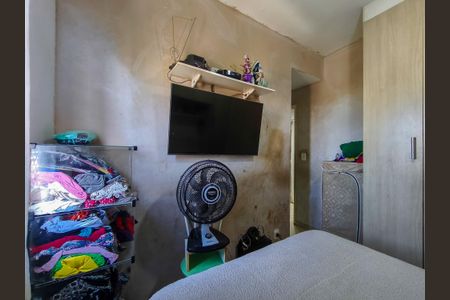 Apartamento à venda com 52m², 2 quartos e 1 vagaQuarto 2