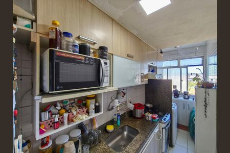 Apartamento à venda com 52m², 2 quartos e 1 vagaCozinha e Área de Serviço