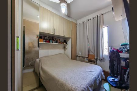 Apartamento à venda com 52m², 2 quartos e 1 vagaQuarto 2