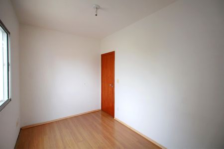 Apartamento à venda com 150m², 3 quartos e 2 vagasQuarto 2