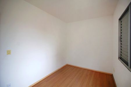 Apartamento à venda com 150m², 3 quartos e 2 vagasQuarto 2