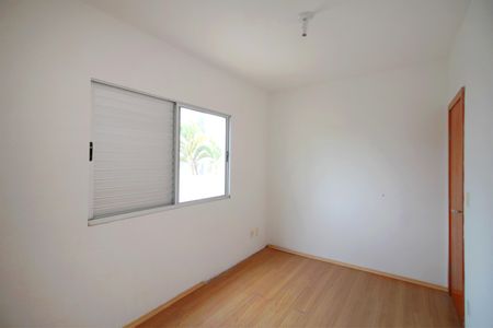 Apartamento à venda com 150m², 3 quartos e 2 vagasQuarto 2