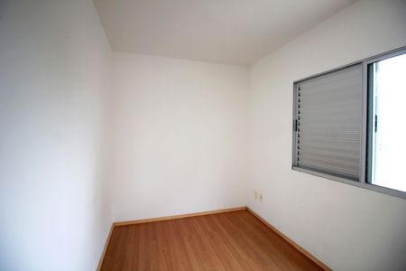 Apartamento à venda com 150m², 3 quartos e 2 vagasQuarto 2