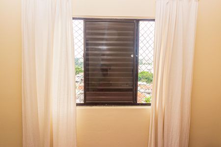 Apartamento à venda com 70m², 2 quartos e 1 vagaQuarto 1