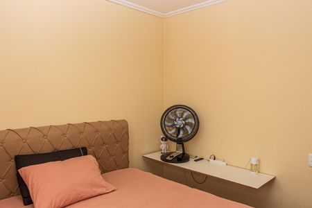 Apartamento à venda com 70m², 2 quartos e 1 vagaQuarto 1