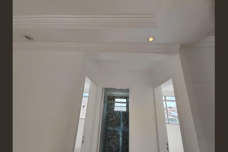 Apartamento para alugar com 44m², 2 quartos e 1 vagaCorredor