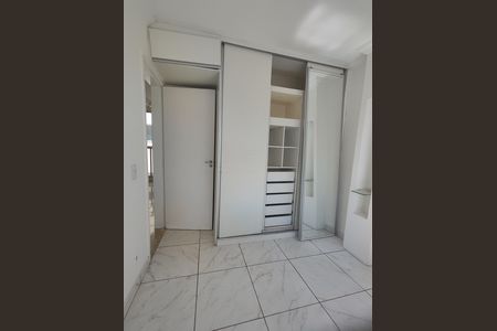 Apartamento para alugar com 44m², 2 quartos e 1 vagaQuarto 2