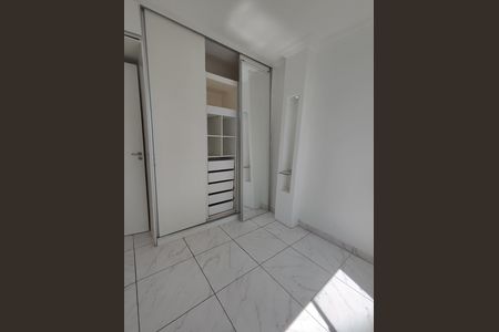 Apartamento para alugar com 44m², 2 quartos e 1 vagaQuarto 2