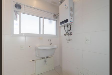 Apartamento à venda com 48m², 1 quarto e 1 vaga Apartamento à venda com 48m², 1 quarto e 1 vagaÁrea de Serviço