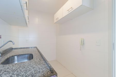 Apartamento à venda com 48m², 1 quarto e 1 vaga Apartamento à venda com 48m², 1 quarto e 1 vagaCozinha