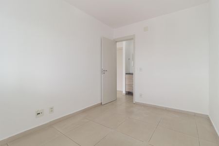 Apartamento à venda com 48m², 1 quarto e 1 vaga Apartamento à venda com 48m², 1 quarto e 1 vagaQuarto