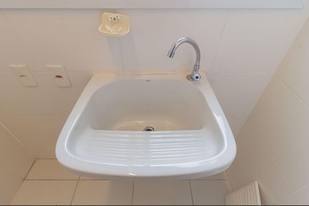 Apartamento à venda com 48m², 1 quarto e 1 vaga Apartamento à venda com 48m², 1 quarto e 1 vagaDetalhe - Área de Serviço