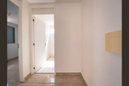 Apartamento para alugar com 43m², 2 quartos e 1 vagaSala