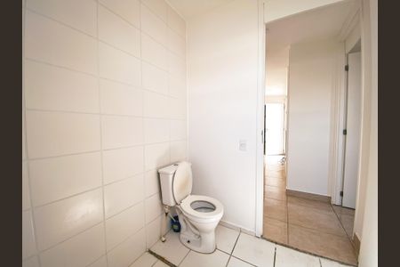 Apartamento para alugar com 43m², 2 quartos e 1 vagaBanheiro