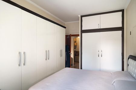 Apartamento à venda com 90m², 2 quartos e sem vaga Apartamento à venda com 90m², 2 quartos e sem vagaQuarto 2