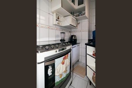 Apartamento à venda com 90m², 2 quartos e sem vaga Apartamento à venda com 90m², 2 quartos e sem vagaCozinha