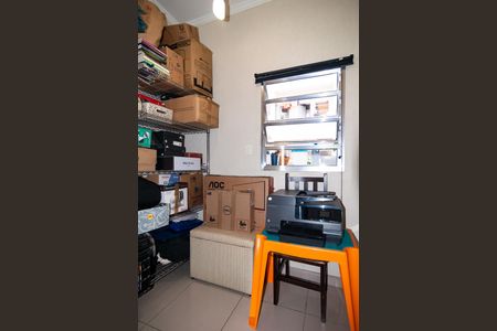 Apartamento à venda com 90m², 2 quartos e sem vaga Apartamento à venda com 90m², 2 quartos e sem vagaSala de Jantar