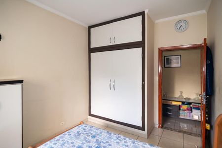 Apartamento à venda com 90m², 2 quartos e sem vaga Apartamento à venda com 90m², 2 quartos e sem vagaQuarto