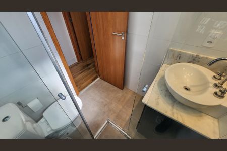 Apartamento para alugar com 68m², 2 quartos e 1 vagaBanheiro