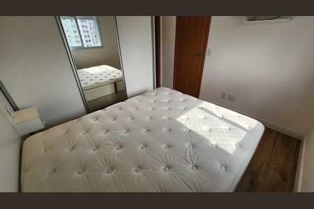 Apartamento para alugar com 68m², 2 quartos e 1 vagaSuíte