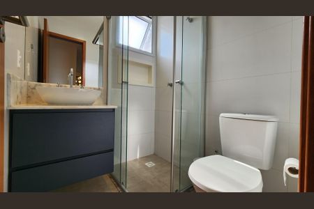 Apartamento para alugar com 68m², 2 quartos e 1 vagaBanheiro