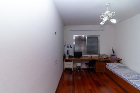 Casa à venda com 267m², 3 quartos e 4 vagasSuíte 2