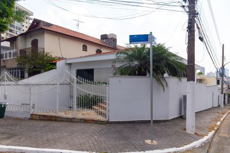 Casa à venda com 267m², 3 quartos e 4 vagasFachada