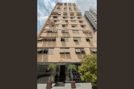 Apartamento à venda com 140m², 3 quartos e 1 vagaFachada