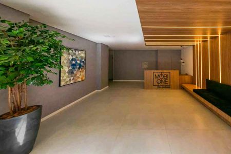 Apartamento à venda com 37m², 1 quarto e sem vaga Apartamento à venda com 37m², 1 quarto e sem vagaHall de entrada