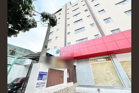 Fachada/Placa de apartamento para alugar com 1 quarto, 70m² em Vila Nova Cachoeirinha, São Paulo