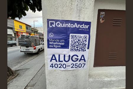 Apartamento para alugar com 70m², 1 quarto e sem vaga Apartamento para alugar com 70m², 1 quarto e sem vagaFachada/Placa