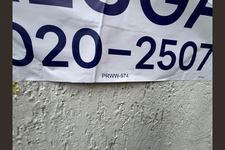 Fachada/Placa de apartamento para alugar com 1 quarto, 70m² em Vila Nova Cachoeirinha, São Paulo
